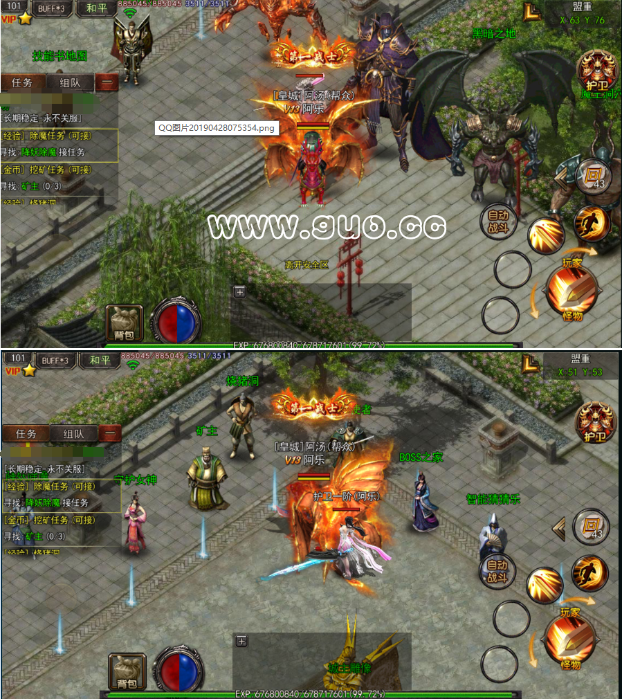 4.png
