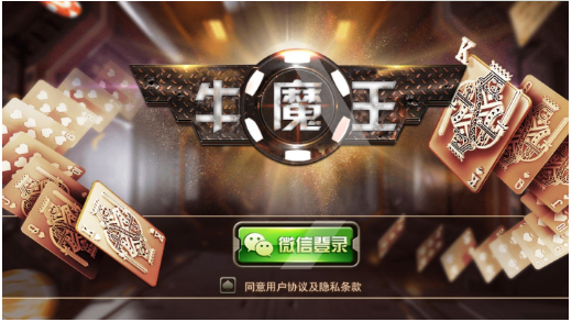 QQ截图20200314210023.png