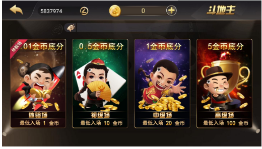 QQ截图20200314210104.png