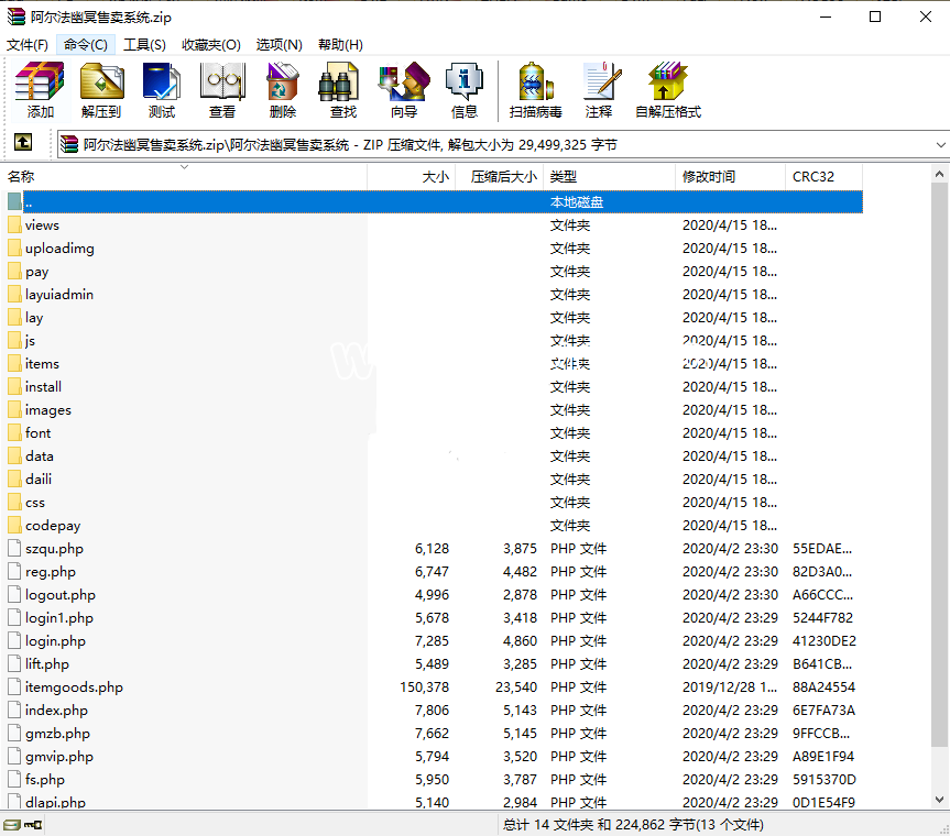 095304bmjpgeslj04drdr8.png