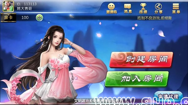 QQ截图20200328174202.png