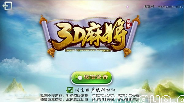 QQ截图20200328174230.png