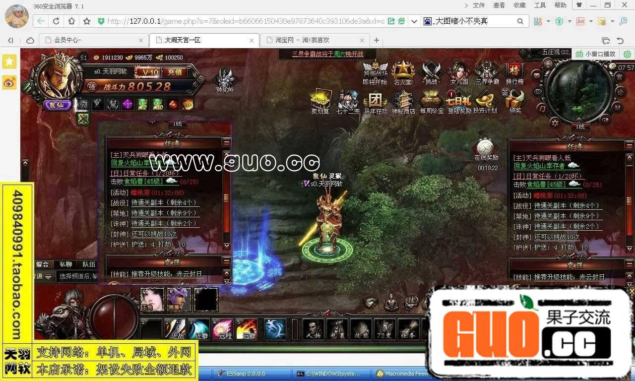 134215xti44bsc4e3u4cus.jpg