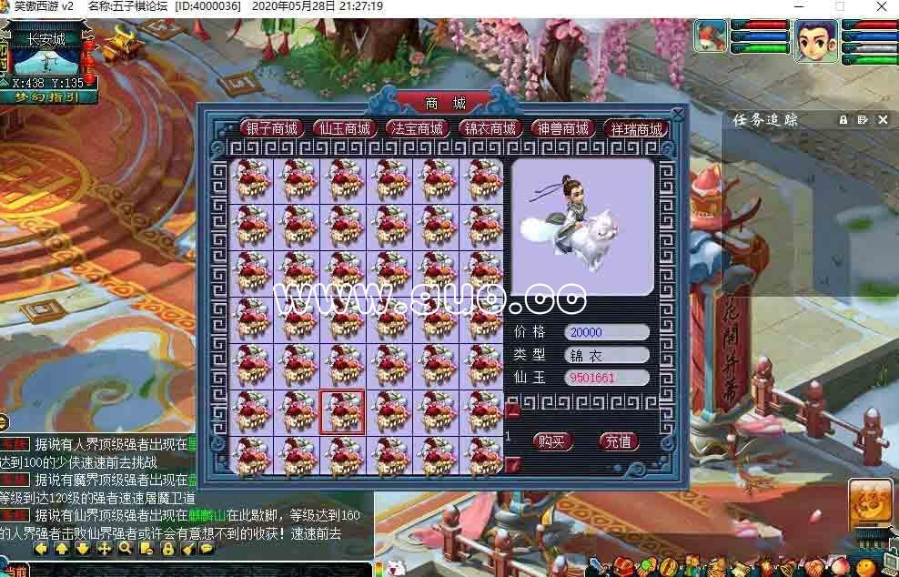 100032br1g1onp1em9upjn.jpg