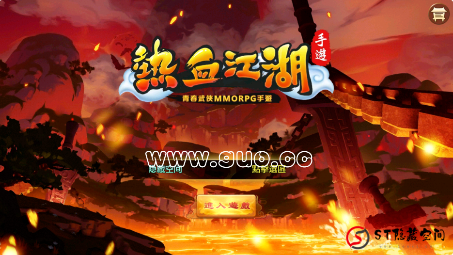 QQ浏览器截图20200627101403.png