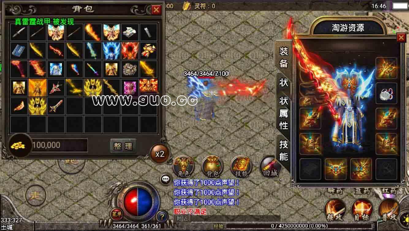 154534i5i7w40rfcur5rii.jpg