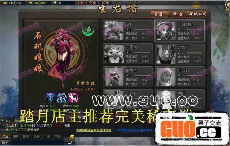 112803m8spyia4lyuiisul.jpg