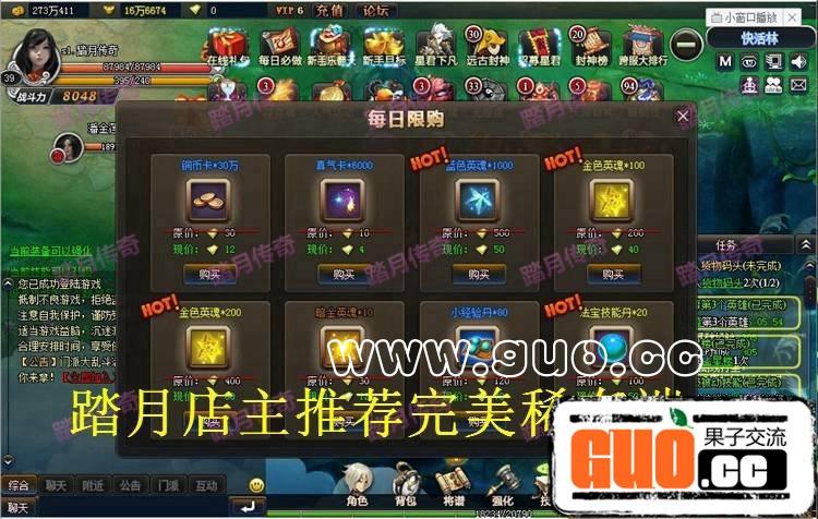 112748yuah4fzuju5jhcyt.jpg