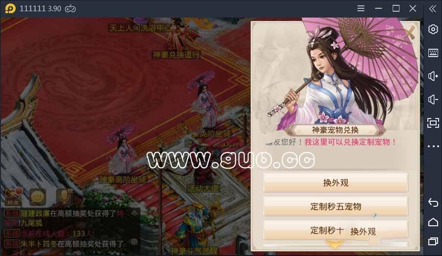 QQ截图20200702201134.jpg