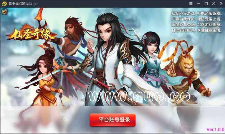 QQ截图20200705093932.jpg