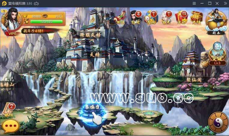 QQ截图20200705094310.jpg