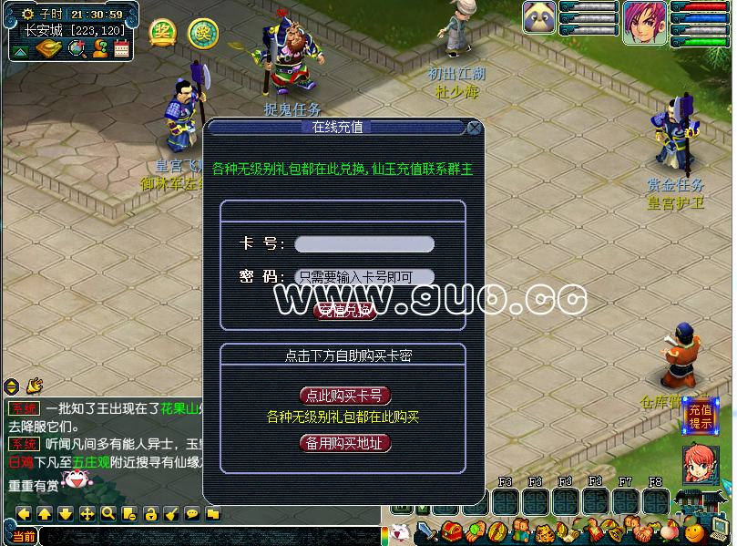 081941wz33h6scmnipc3ce.png