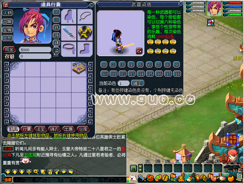 081944mu30z3k7u7u3u3mv.png