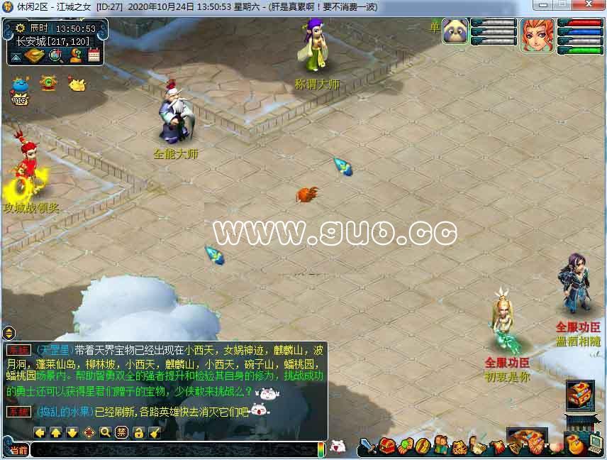 165848hn1mmmhpm1tlnqwh.jpg