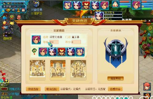 360截图20210328200515561.jpg