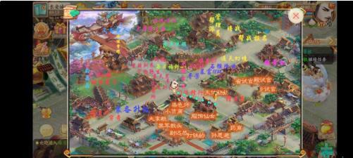 360截图20210328201134795.jpg