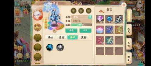 360截图20210328201145347.jpg