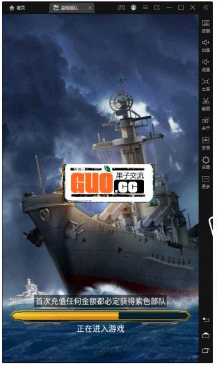 QQ浏览器截图20210817223910.jpg