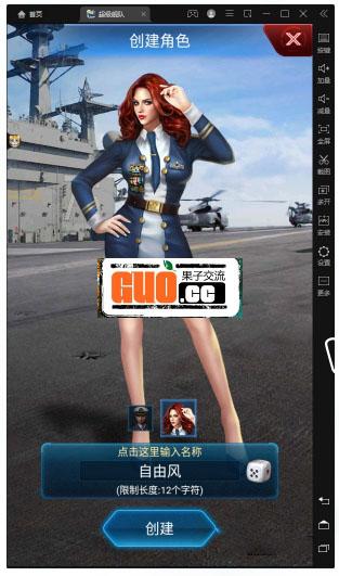 QQ浏览器截图20210817223919.jpg