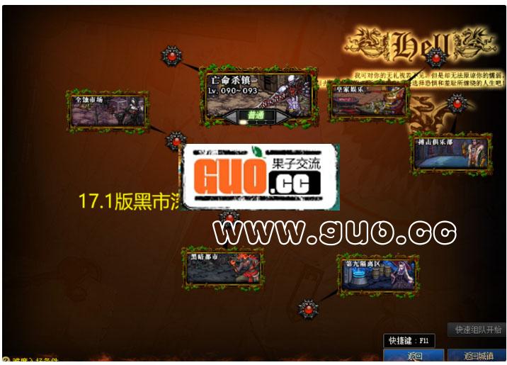 QQ浏览器截图20210828192737.jpg