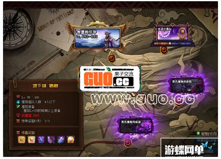 QQ浏览器截图20210828192746.jpg