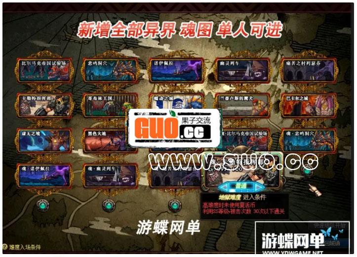 QQ浏览器截图20210828192755.jpg