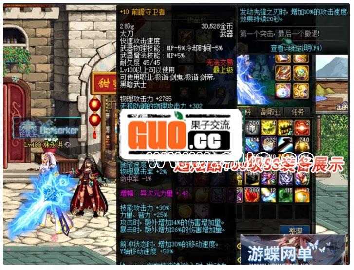 QQ浏览器截图20210828192804.jpg