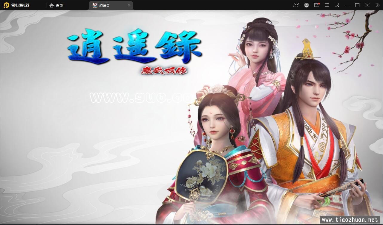 www.jiufuquan.com_1637149037494004.jpg