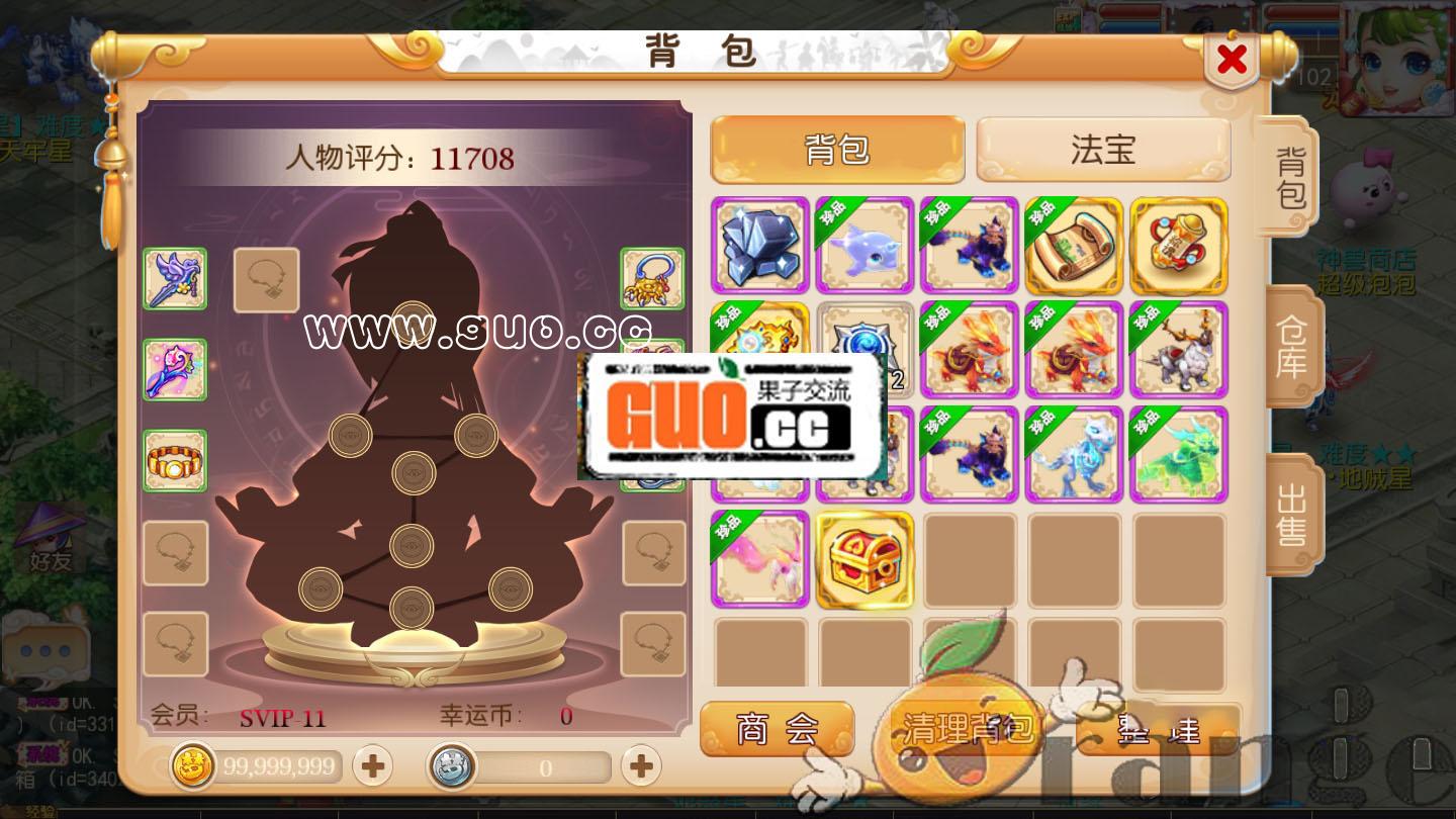 105317hz693x6nfixf6kfh.jpg