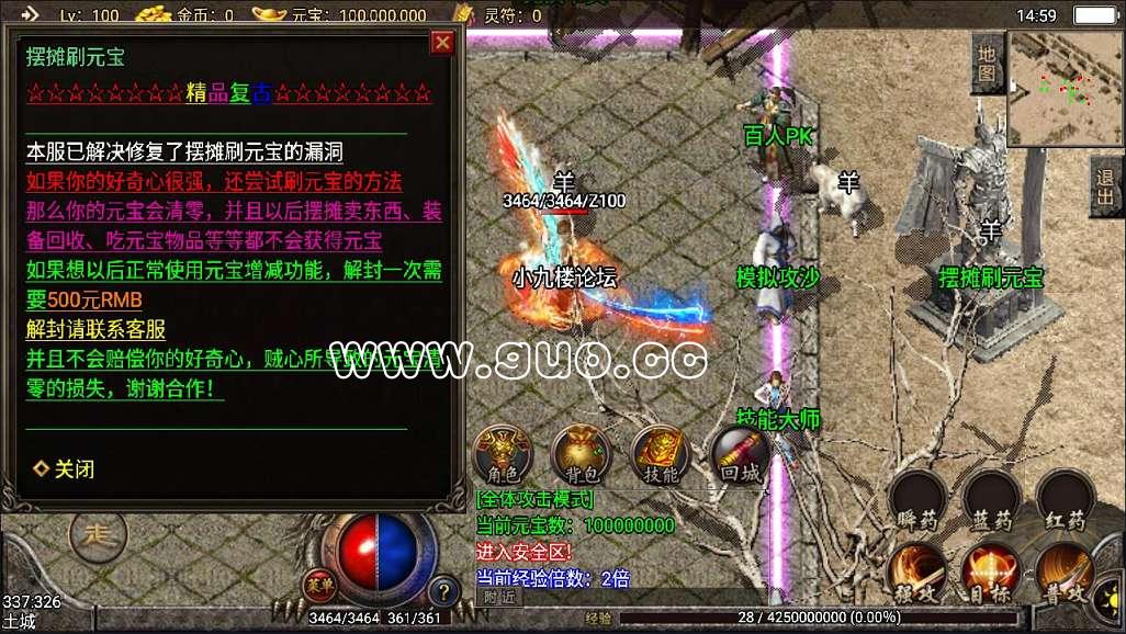 161528gi3qhr4hfi03jrsy.jpg