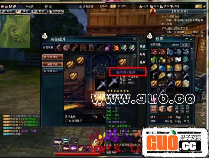 133931r6o47otj6h5i6izt.jpg