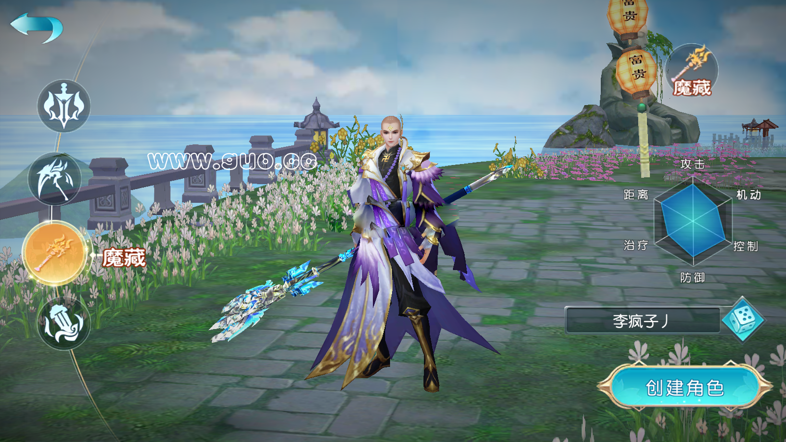 3.png