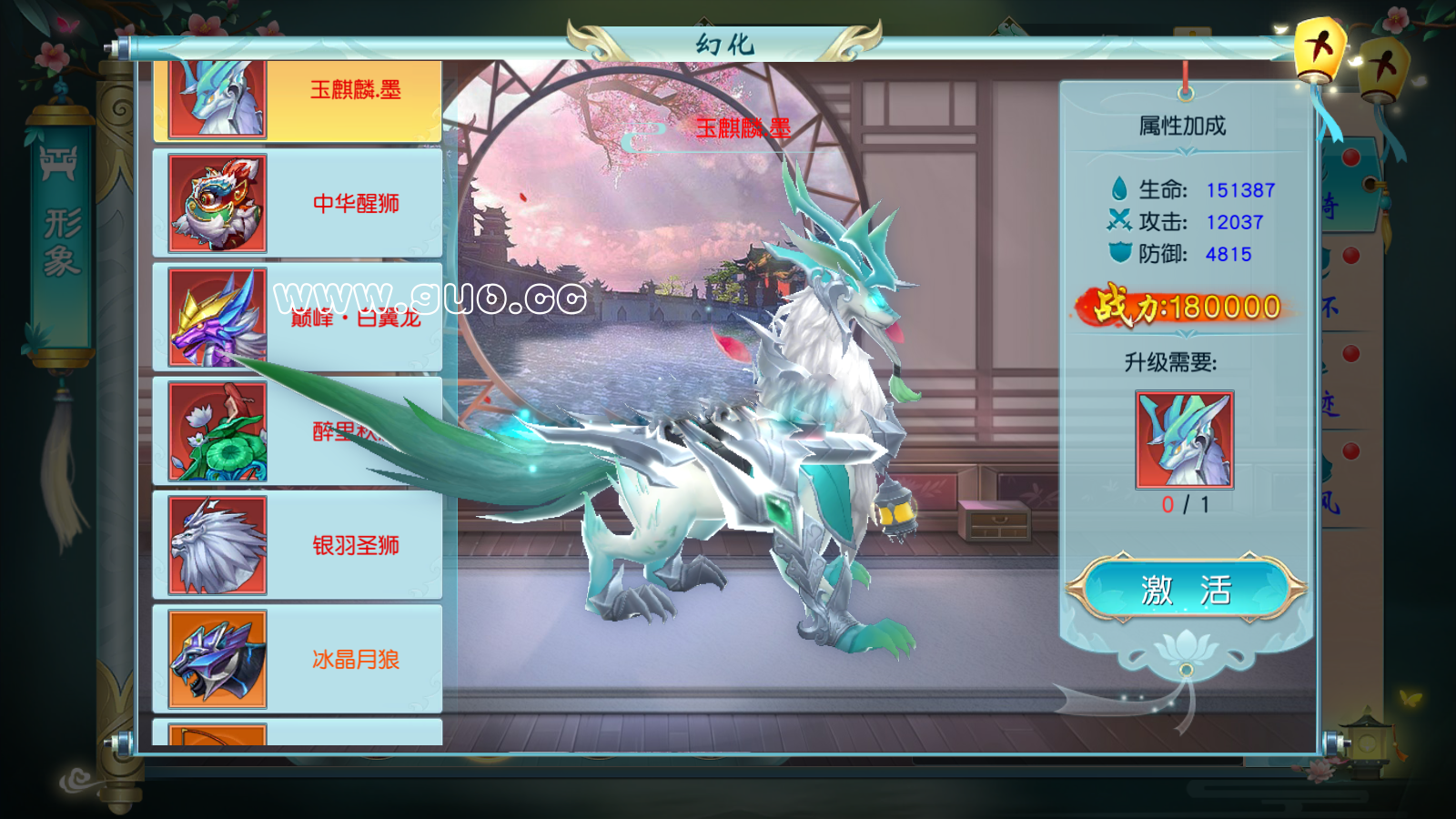 6.png