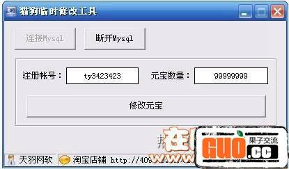 093625iav3z7g0gvhdjt2v.jpg
