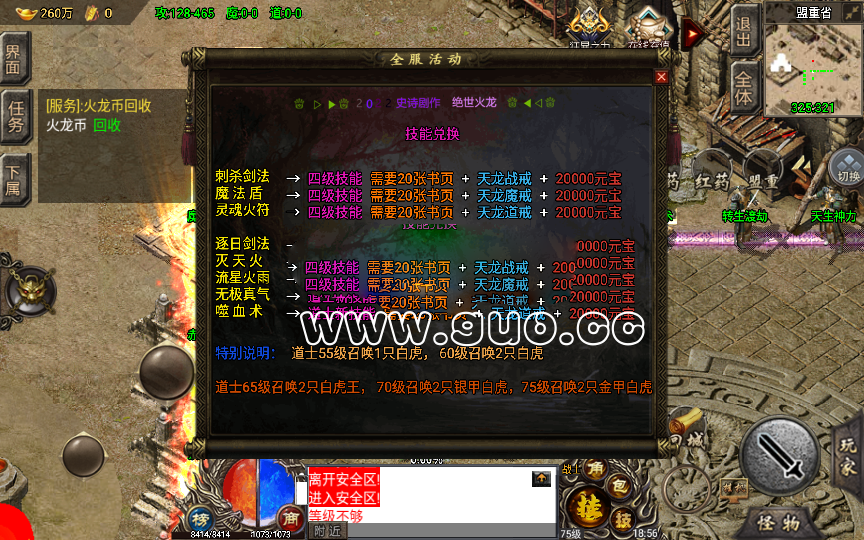 3.png