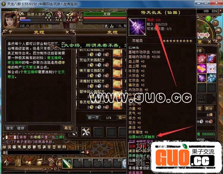 154626qn4pootqoqokwgtx.jpg