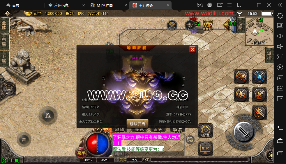 094952ch0v8vihc6imo4c4.png