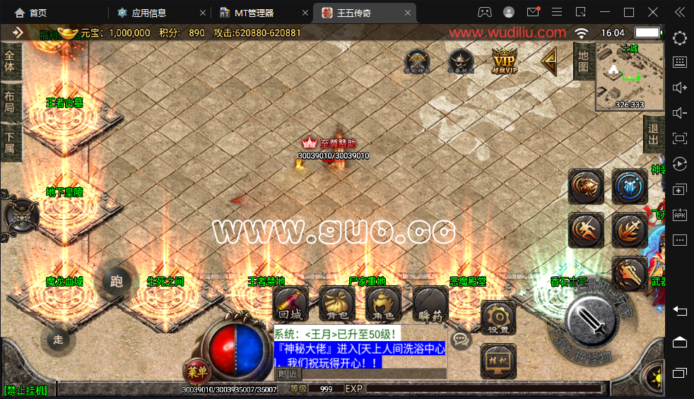 094952dme4vwp9rc5g944c.png