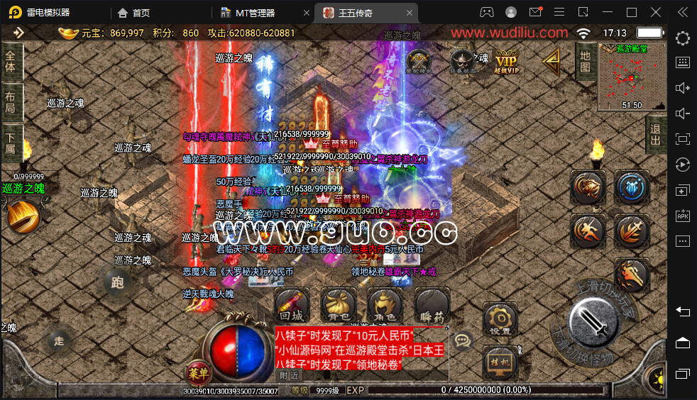 094953kss2yy8rggwsg2ww.png