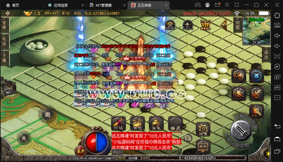 094953n7h700qstb0f0t00.png