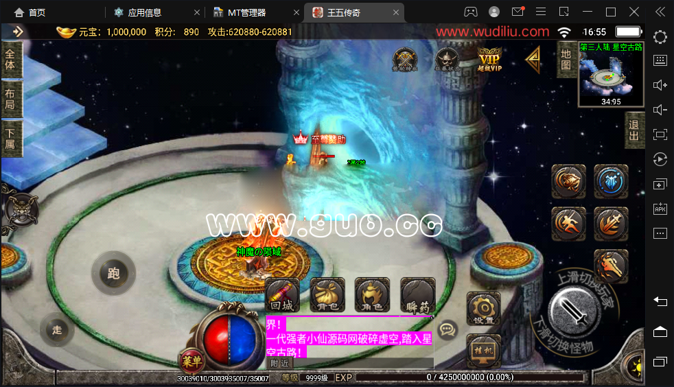 094953v3gawwhm3zk7wt30.png