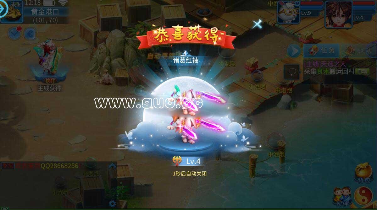 4.jpg