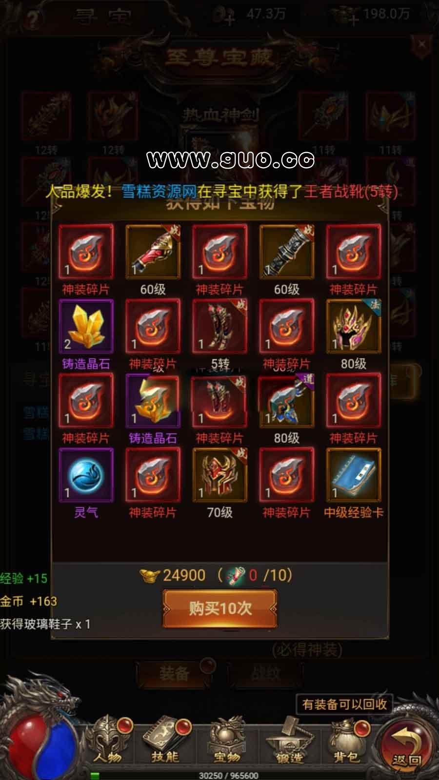 5.jpg