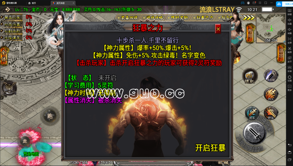 2.png