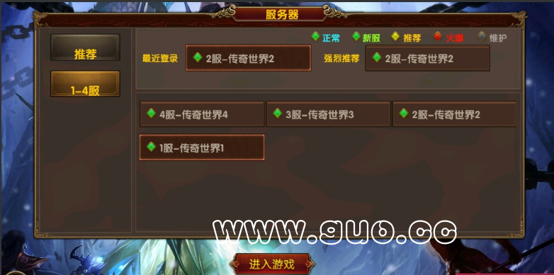 搜狗截图23年03月08日2224_3.png