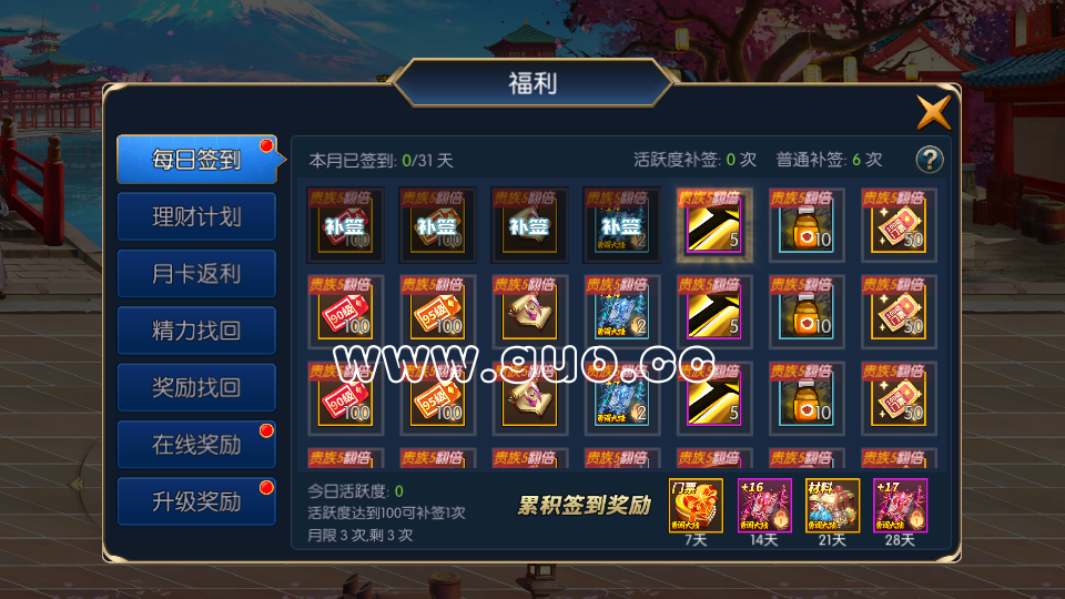 5.png