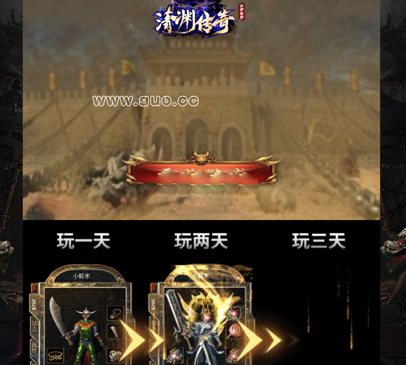 2.png