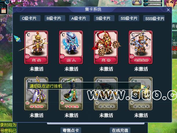 QQ截图20231103102533.jpg