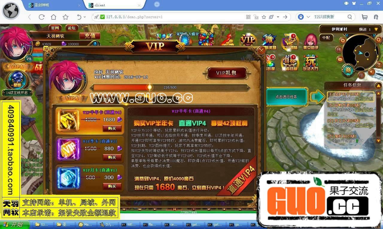 145849jbmxu57iwmlbbm7b.jpg