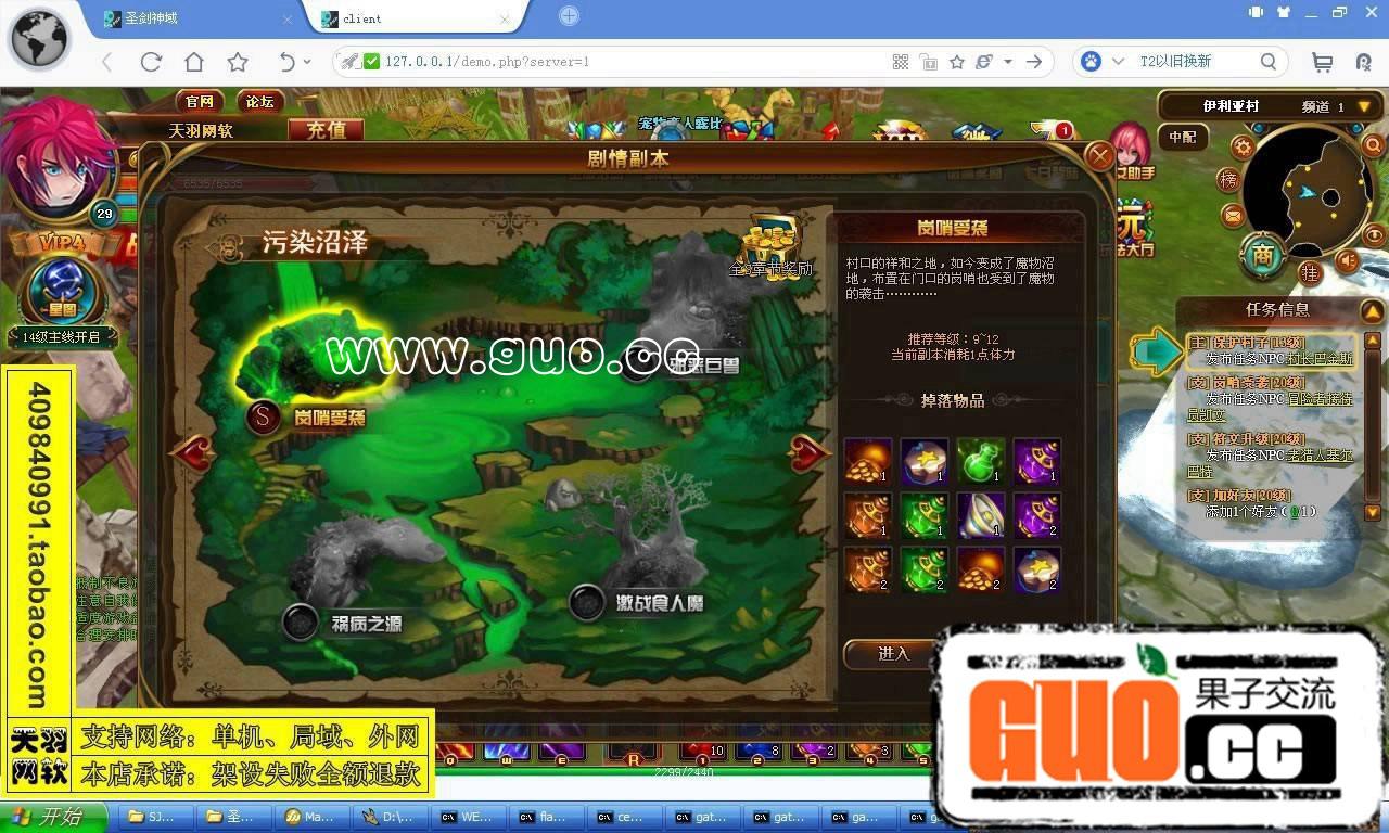 145856u0xaszsx0dbce50c.jpg